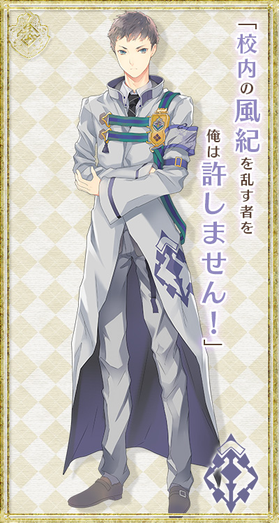 新山正典（にいやま・まさのり） CV：國立幸